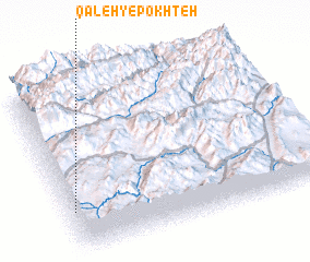 3d view of Qal‘eh-ye Pokhteh
