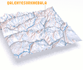 3d view of Qal‘eh-ye Sorkh-e Bālā