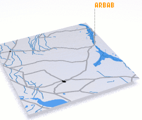 3d view of Arbāb