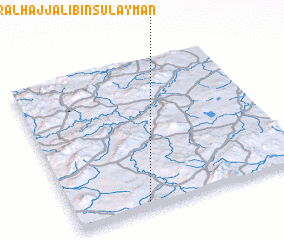 3d view of Dār al Ḩājj ‘Alī Bin Sulaymān